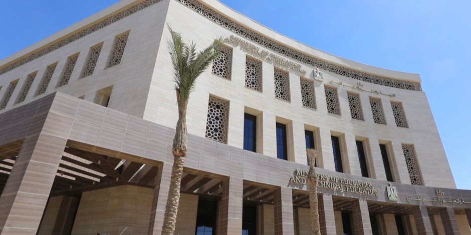خلال أيام.. التعليم تفتح باب التقدم للالتحاق بمدارس التكنولوجيا التطبيقية