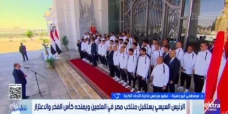 عضو اتحاد الكرة: مشروع قومي لاكتشاف المواهب برعاية الدولة