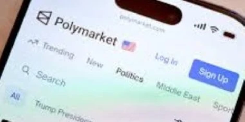 رهانات بنحو 200 مليون دولار على نتائج الانتخابات النصفية الأمريكية المقررة فى نوفمبر المقبل.. اعرف التفاصيل