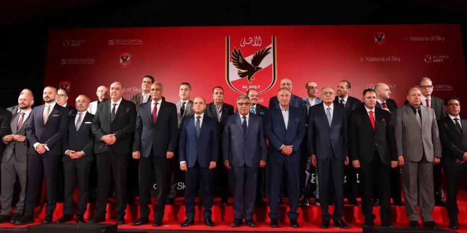 الأهلي يضع حجر أساس مقره بالمنصورة الجديدة.. أول توسع للقلعة الحمراء خارج القاهرة