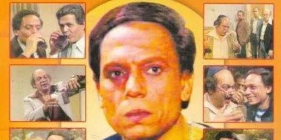 حقق نجاحا جماهيريا وأسس لمسلسلات الجاسوسية.. 46 عاما على " دموع فى عيون وقحة "