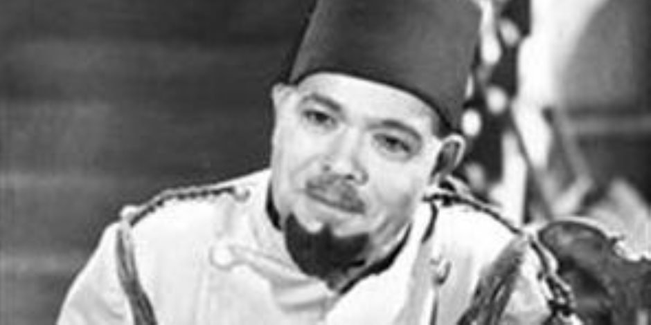في ذكرى رحيله.. 69 عاما على وفاة علي الكسار مبتكر شخصية عثمان عبدالباسط