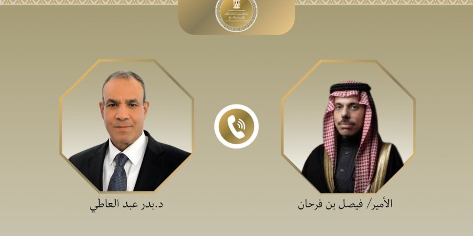 وزير الخارجية يبحث هاتفياً مع نظيره السعودي مستجدات الأوضاع الإقليمية والعلاقات الثنائية