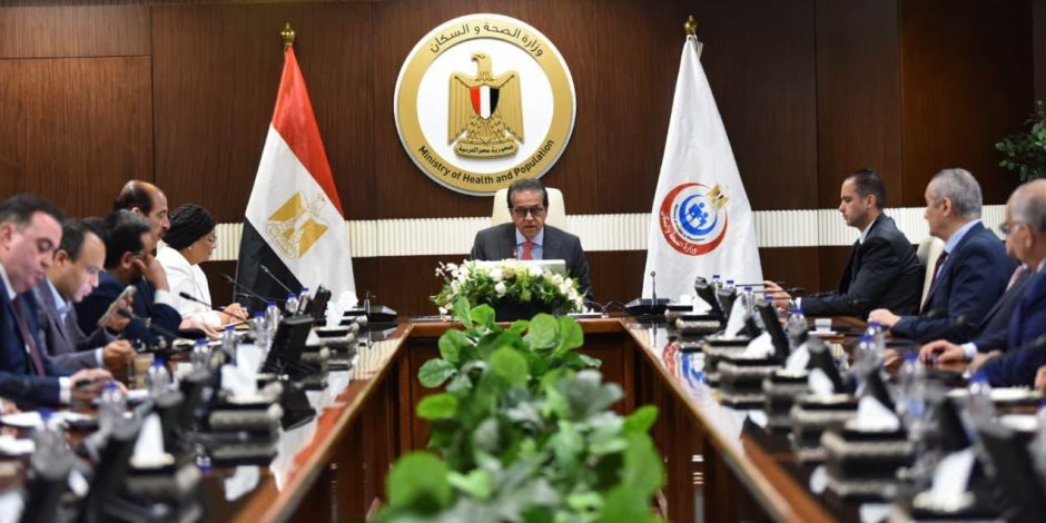 وزير الصحة يوجه بتحويل نتائج دراسة ميدانية إلى إجراءات عاجلة لتحسين الخدمات الصحية للمواطنين