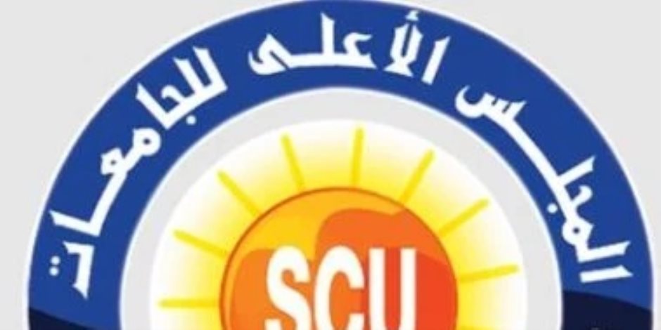 تنسيق الدبلومات الفنية 2026.. بدء التقدم لاختبارات المعاهد 1 أغسطس