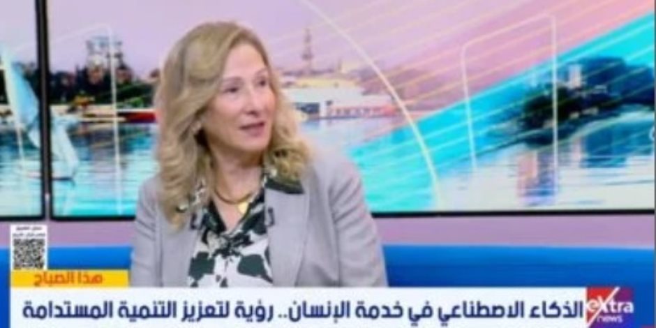 وزارة الاتصالات تكشف تفاصيل مشاركة مصر فى مؤتمر جنيف الرقمى