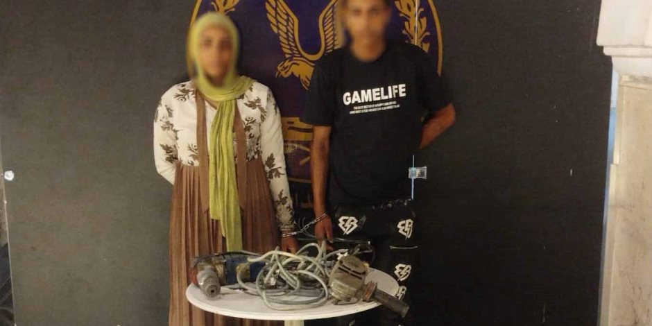 ضبط شخصين سرقا معدات من عيادة أسنان بالقاهرة بأسلوب المغافلة