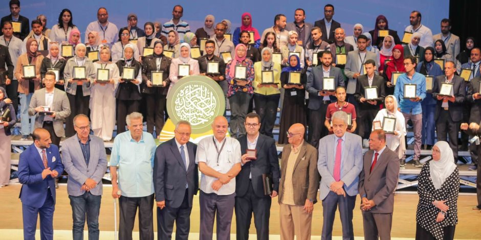 مكتبة الإسكندرية تحتفي بـ100 قارئ متميز.. تكريم الفائزين بجائزة القراءة الكبرى 2026 بجوائز تصل إلى 50 ألف جنيه