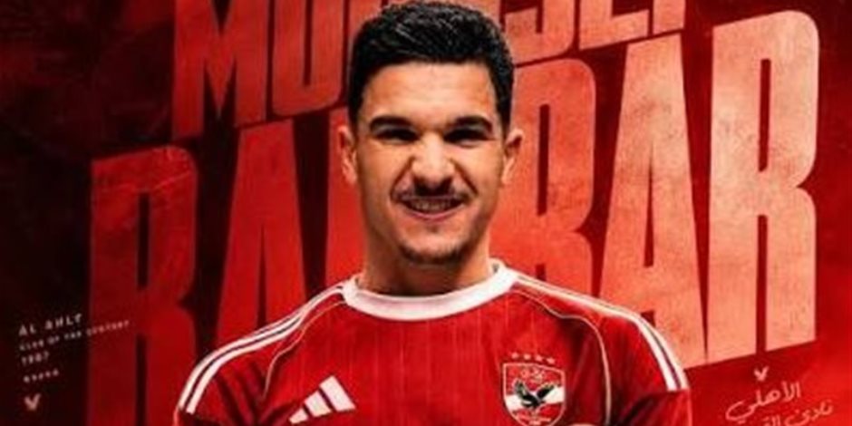 صفقة منصف.. 72 ساعة تفصل الأهلي عن حسم التعاقد مع الجزائري