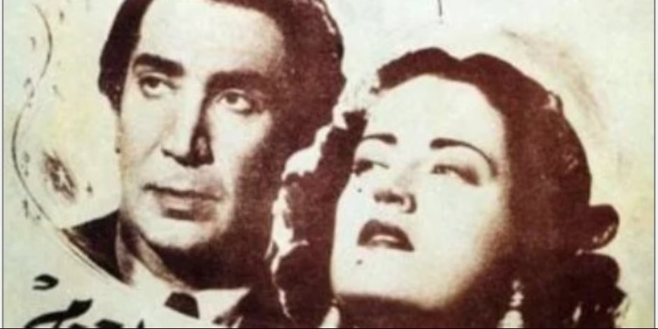 ذكرى ميلاد يوسف وهبى ووفاة أسمهان.. آخر أفلامها وضع عميد المسرح في ورطة