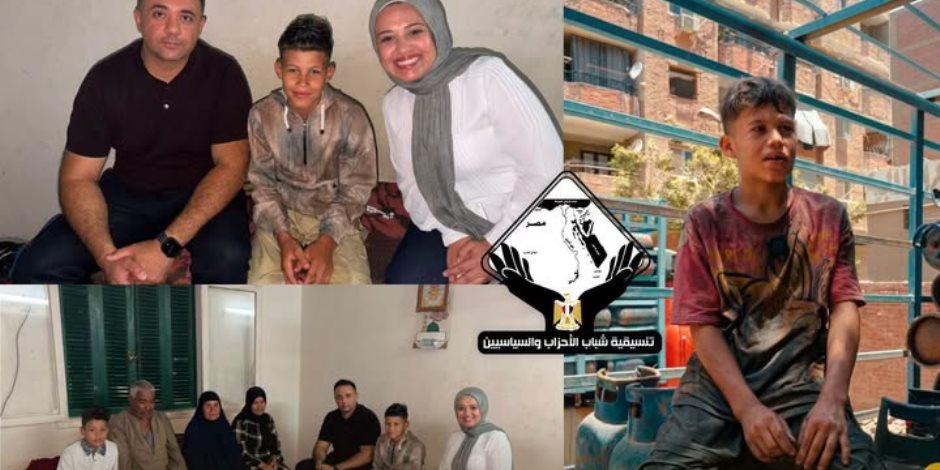 تنسيقية شباب الأحزاب تتبنى دعم طفل توزيع الغاز وتتحرك لإعادته إلى الدراسة