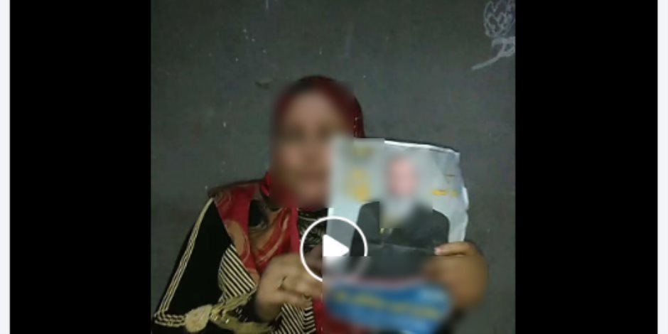 الداخلية تكشف حقيقة ادعاء استيلاء نائب برلماني على أرض زراعية بالبحيرة
