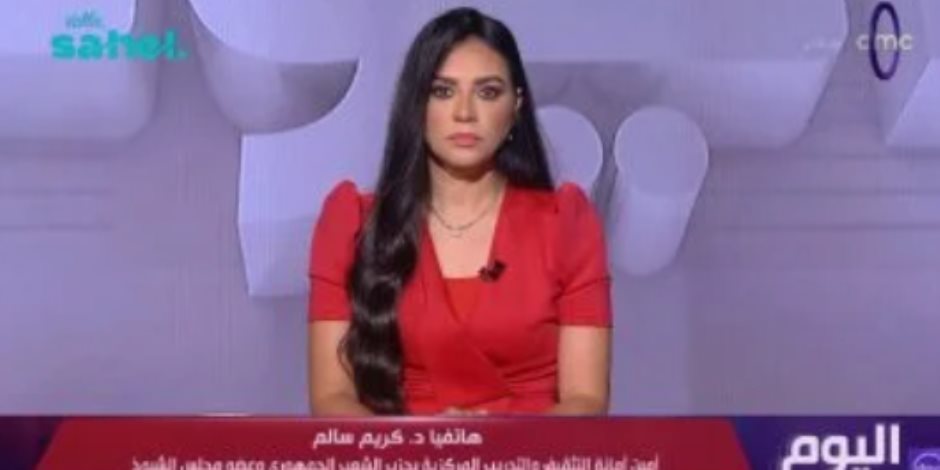 كريم سالم: حزب الشعب الجمهورى يستعد لتأهيل كوادره لخوض انتخابات المحليات