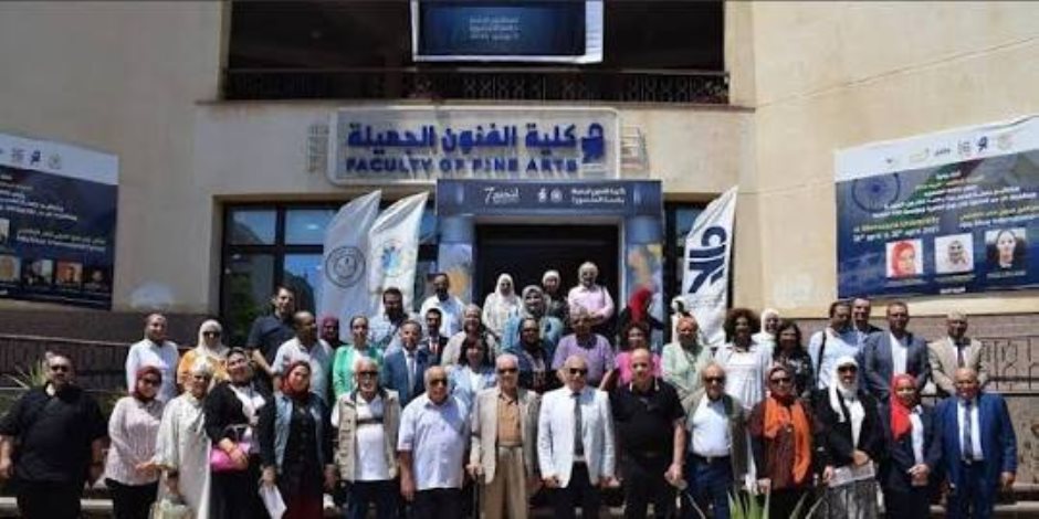 تعرف على أماكن أداء اختبارات القدرات لكلية الفنون التطبيقية