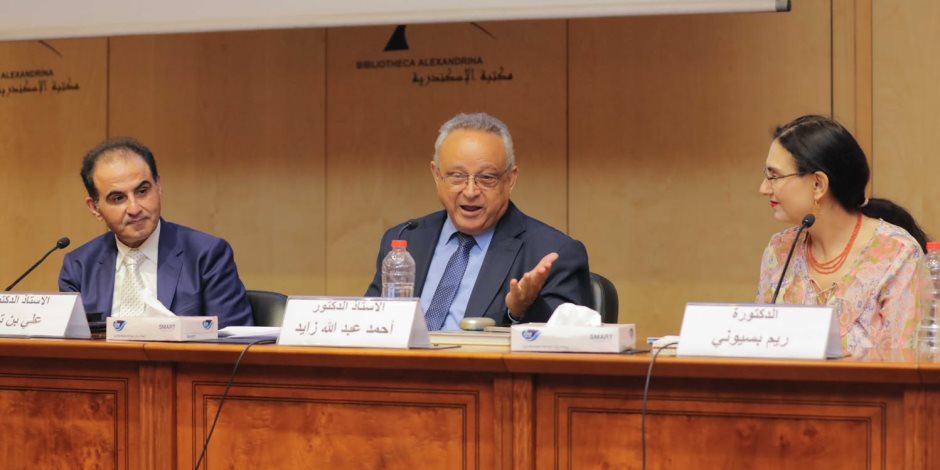 "المتنبي في مصر".. ندوة بمكتبة الإسكندرية على هامش معرض الكتاب 