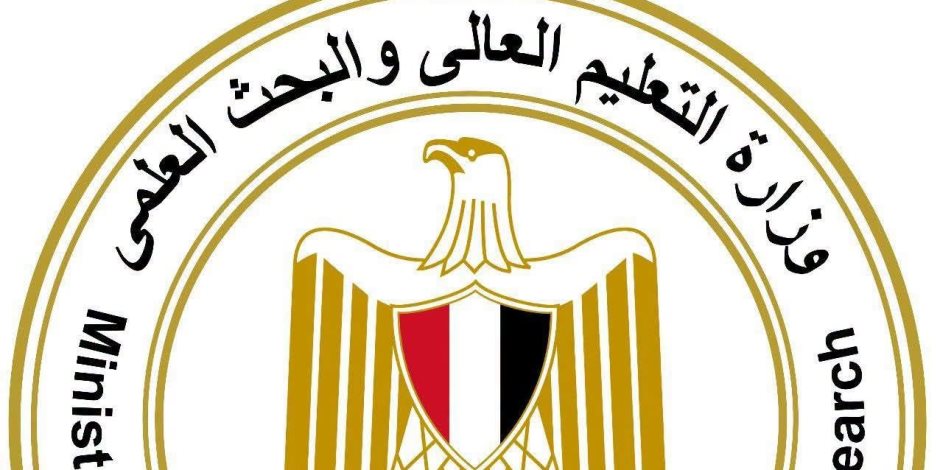 وزارة التعليم العالي: 9871 طالبًا يسجلون لأداء اختبارات القدرات