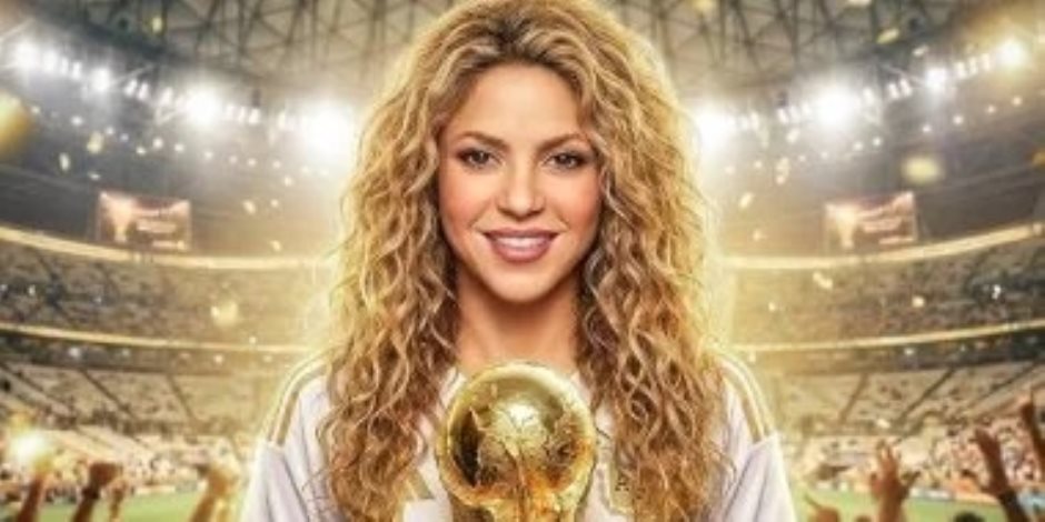 حفل نهائي كأس العالم 2026 .. ليلة حصد الذهب على أنغام شاكيرا ونجوم هوليوود