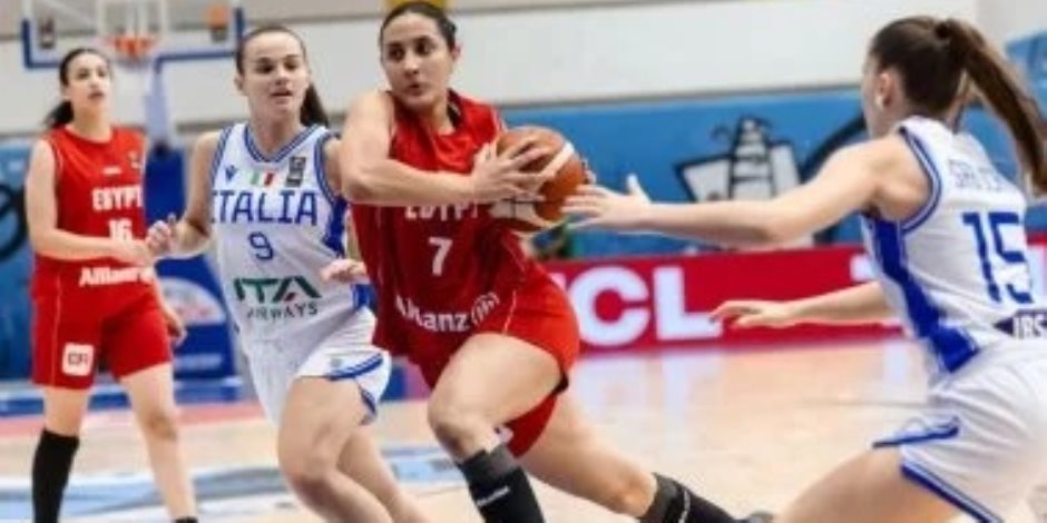 إنجاز تاريخي.. منتخب ناشئات السلة يحقق المركز التاسع ببطولة العالم