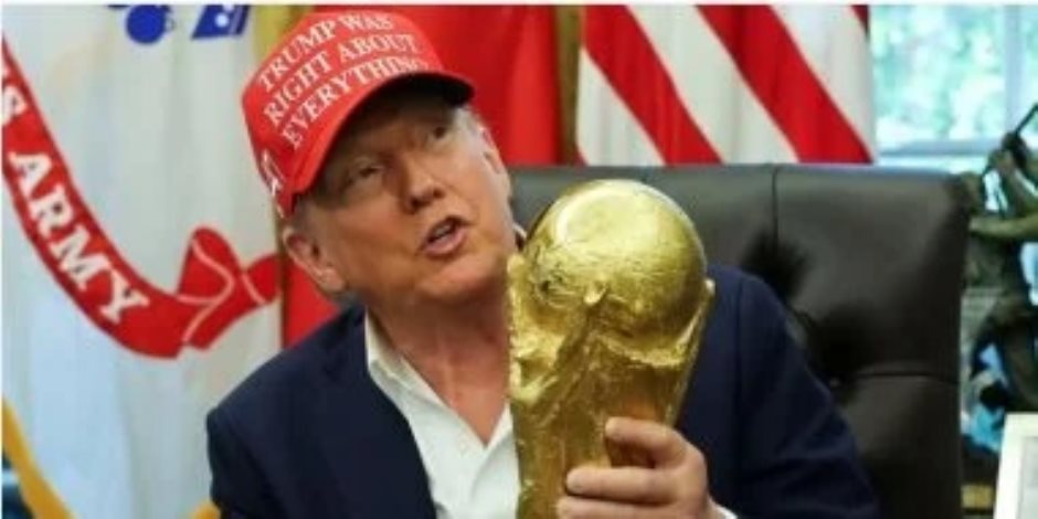 إسبانيا ضد الأرجنتين .. ترامب يسلم كأس العالم لبطل المونديال الليلة
