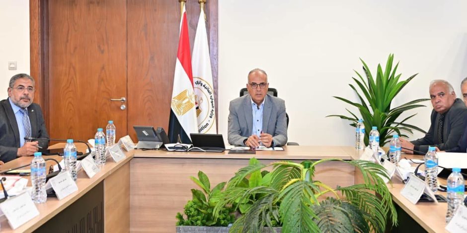 وزير الرى يتابع موقف إيراد نهر النيل والموقف المائي خلال فترة أقصى الاحتياجات المائية