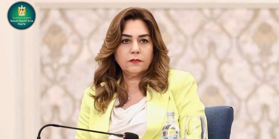 منال عوض : إعلان إسطنبول يرسم خارطة طريق للتعاون البيئي بين دول الثماني النامية
