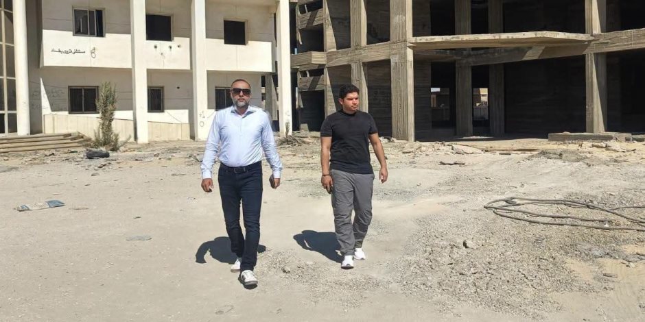 التنمية مستمرة.. "وكيل الصحة" يتابع أعمال إنشاء مستشفى الطوارئ والإصابات بمنطقة وسط سيناء (صور) 