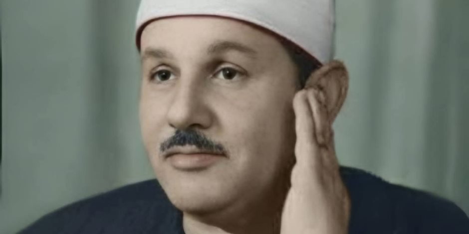 وزارة الأوقاف تُحيي ذكرى وفاة الشيخ محمود علي البنا .. صوت الخشوع وأحد أعلام دولة التلاوة المصرية