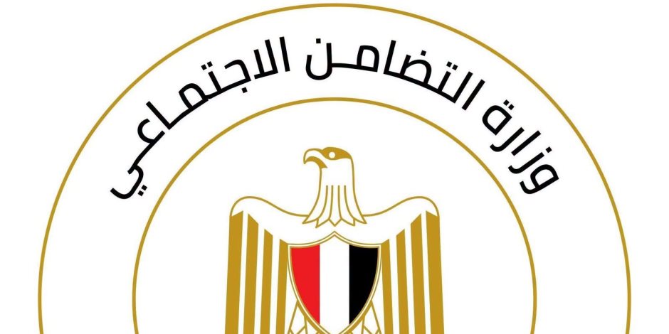 التضامن الاجتماعي: بدء صرف المرحلة الأولي للمستفيدين من المبادرة الرئاسية "مصر معاكم"