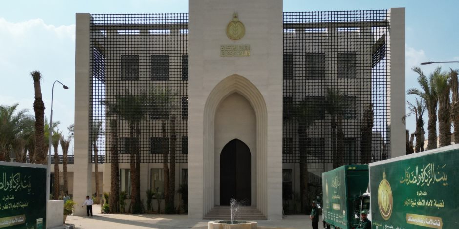 بيت الزكاة والصدقات ينظم يومًا علميًا حول أورام الغدد الليمفاوية غدًا