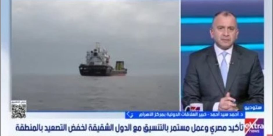 خبير: اعتداءات إيران ضد الخليج انتهاك للقوانين والمواثيق الدولية 