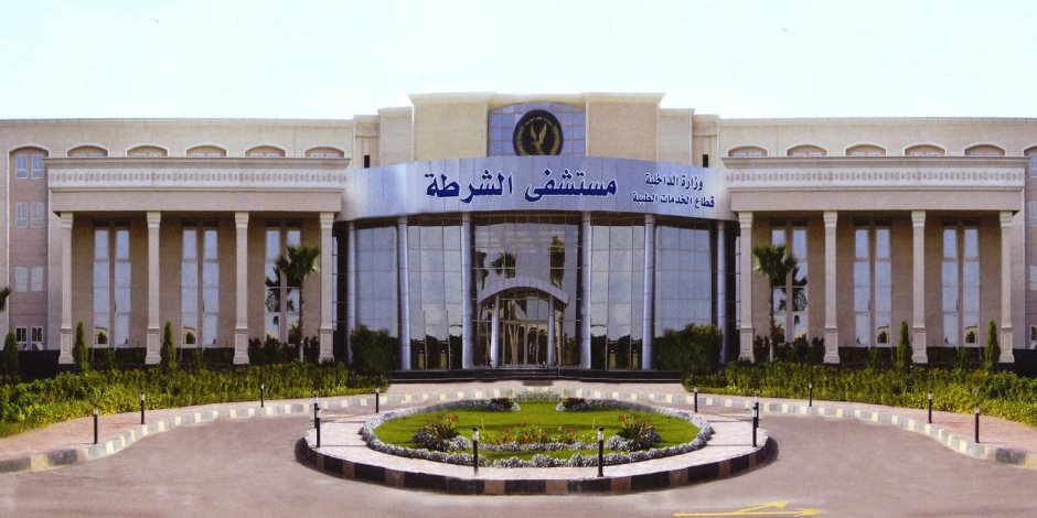 بدء تسليم كراسات الالتحاق بالمعاهد الفنية الصحية الشرطية.. تعرف على الشروط والمزايا