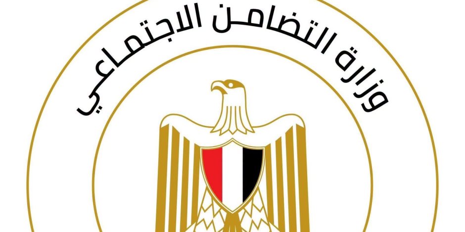 التضامن: حبس مشرف بدار لرعاية ذوي الإعاقة 4 أيام بعد واقعة الاعتداء على نزيل بالمقطم