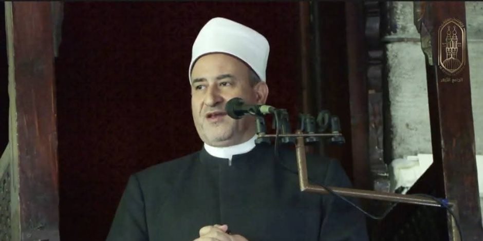 عالم أزهرى يحذر من الخطابات السلبية التي تهدد استقرار الأسرة وتؤلب أحد طرفيها على الآخر