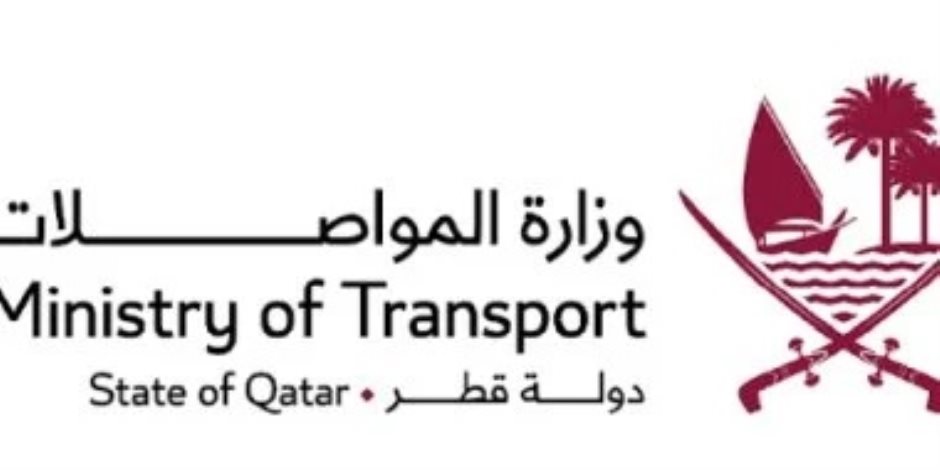 اليوم.. قطر تعلن استئناف الملاحة البحرية بالكامل