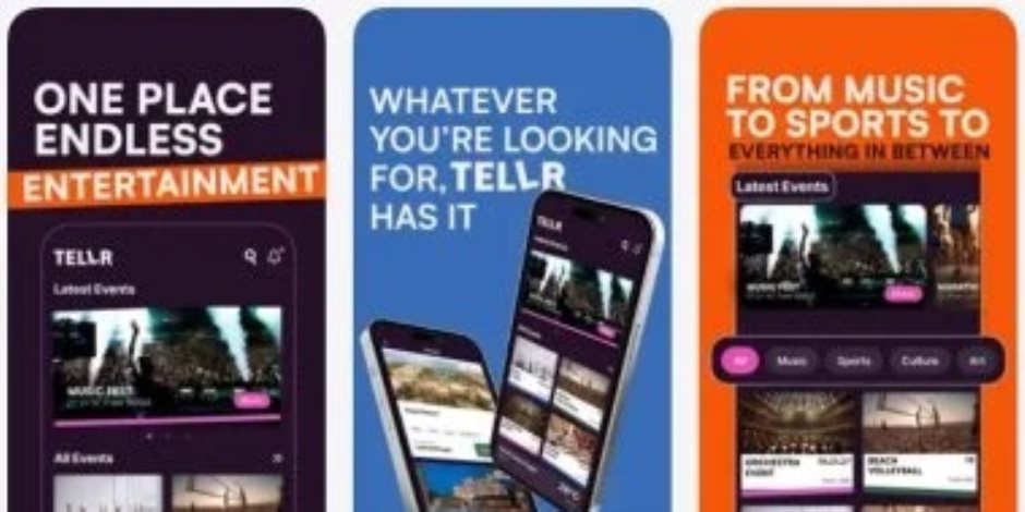 تطبيق Tellr يعلن انطلاق موسم صيفى حافل بالفعاليات والحفلات فى الساحل الشمالى
