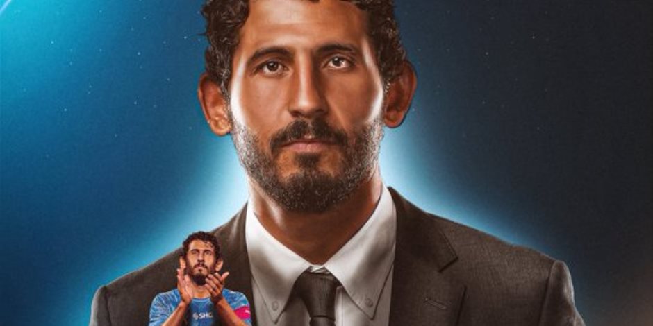أحمد حجازي يبدأ مشواره الإداري مع نادي نيوم السعودى وتعيينه مساعدًا للمدير الرياضى