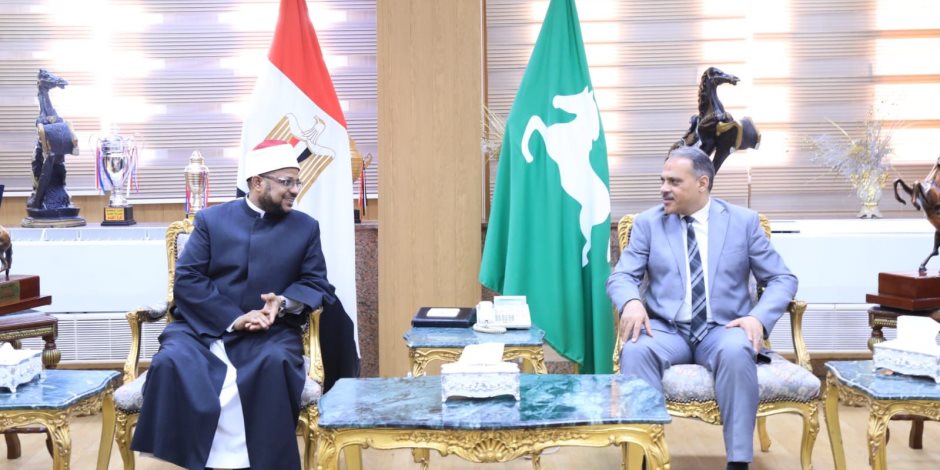 أمين البحوث الإسلاميَّة يلتقي محافظ الشرقيَّة لبحث تعزيز التعاون في نشر الوعي الدِّيني والمجتمعي
