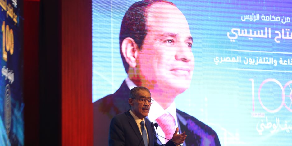 ضياء رشوان: الرئيس السيسي يولي حفظ الإعلام المصري بكافة أشكاله أولوية وطنية