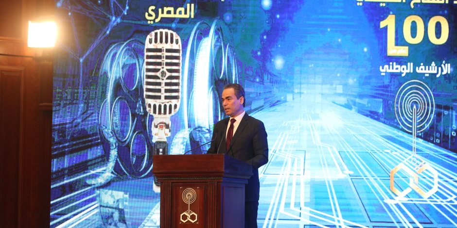 المسلماني: توجيه الرئيس أعاد إحياء مشروع رقمنة تراث ماسبيرو بعد سنوات من التعثر