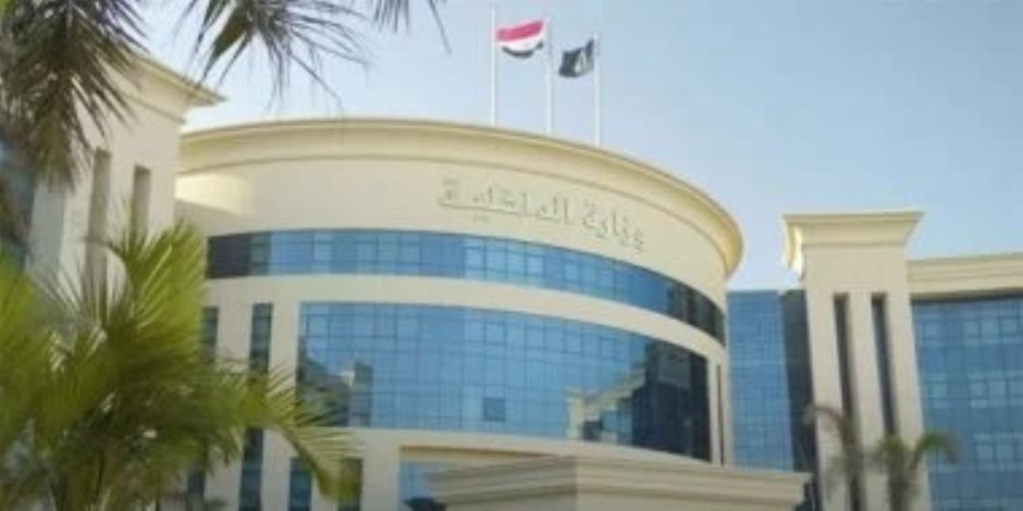 تعرف على الأوراق والبيانات المطلوبة للتقدم لحج القرعة 2027