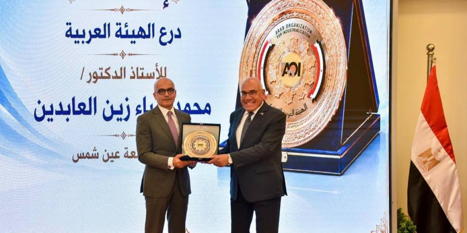 رئيس الهيئة العربية للتصنيع يكرم فريق ASUWind بكلية الهندسة جامعة عين شمس لحصوله على المركز الثالث عالميًا