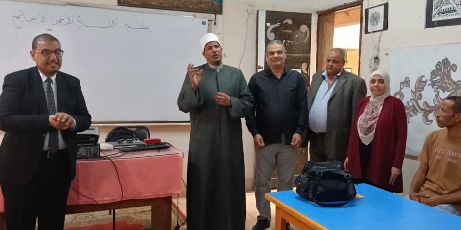 منطقة الجيزة الازهريه تطلق خطة لتدريب معلمي الجيزة على دمج الطلاب ذوي الهمم
