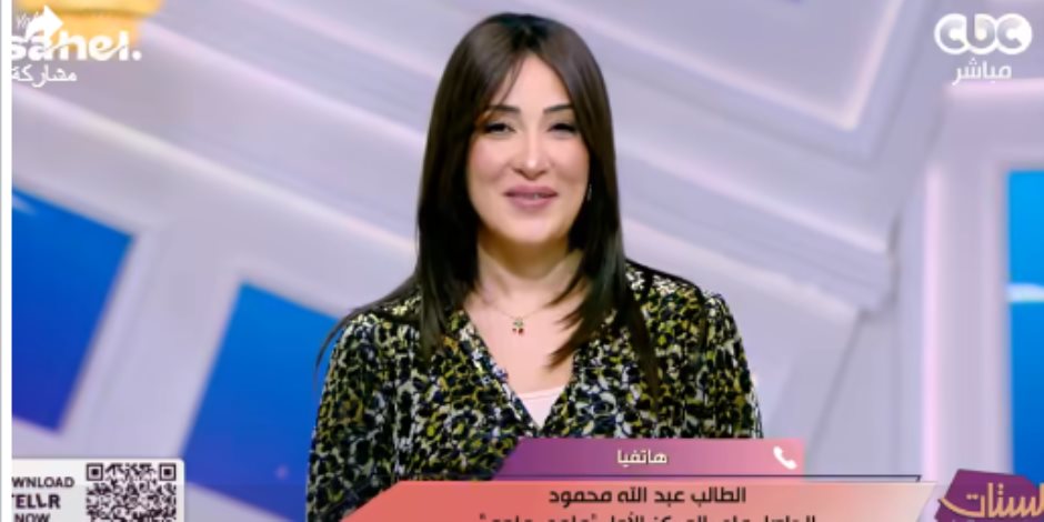 الطالب الأول على الجمهورية يحسم الجدل بعد حصوله على 100%: "المشككين غرضهم مش شريف"
