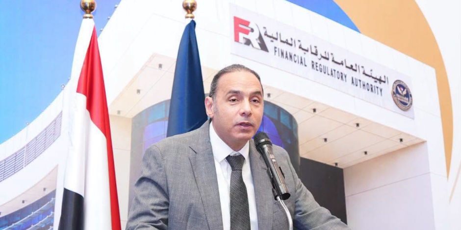 الرقابة المالية تقرر السماح بـ"التمويل التشاركي" في قطاع التمويل العقاري