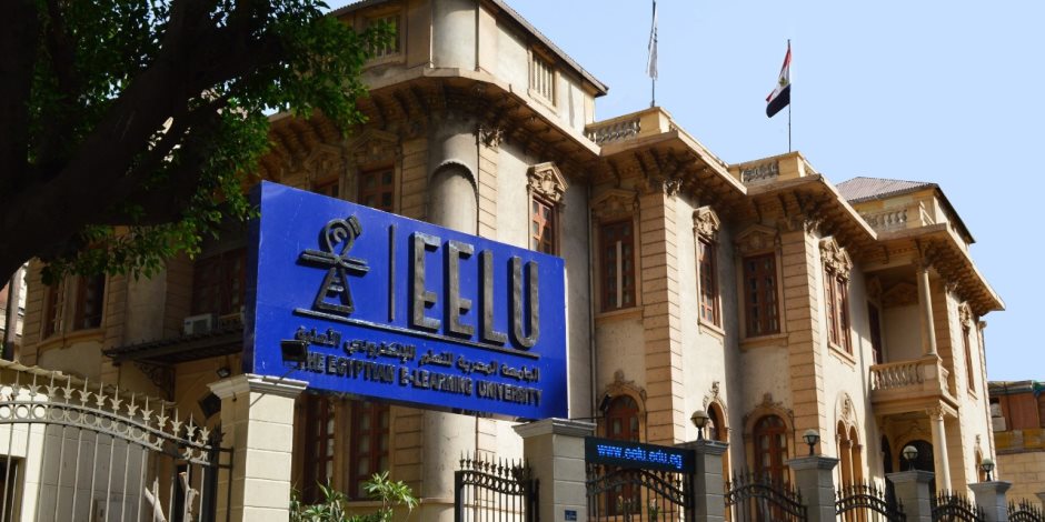 الجامعة المصرية للتعلم الإلكتروني الأهلية..14 فرعا وبرامج دراسية تواكب احتياجات المستقبل