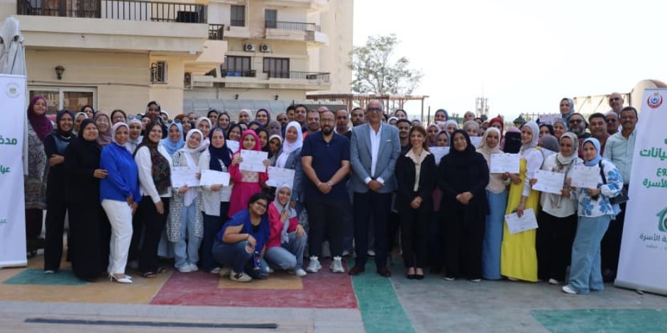 «التضامن الاجتماعي» تطلق برامج تدريبية مكثفة لرفع كفاءة فرق العمل بعيادات تنمية الأسرة 