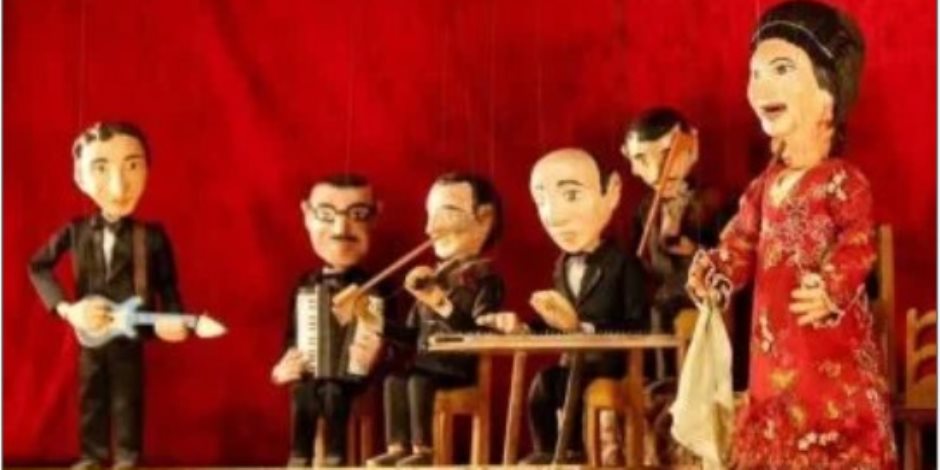 "سيرة الحب وأمل حياتى" .. أم كلثوم تغنى  علي مسرح الساقية للعرائس الاربعاء القادم