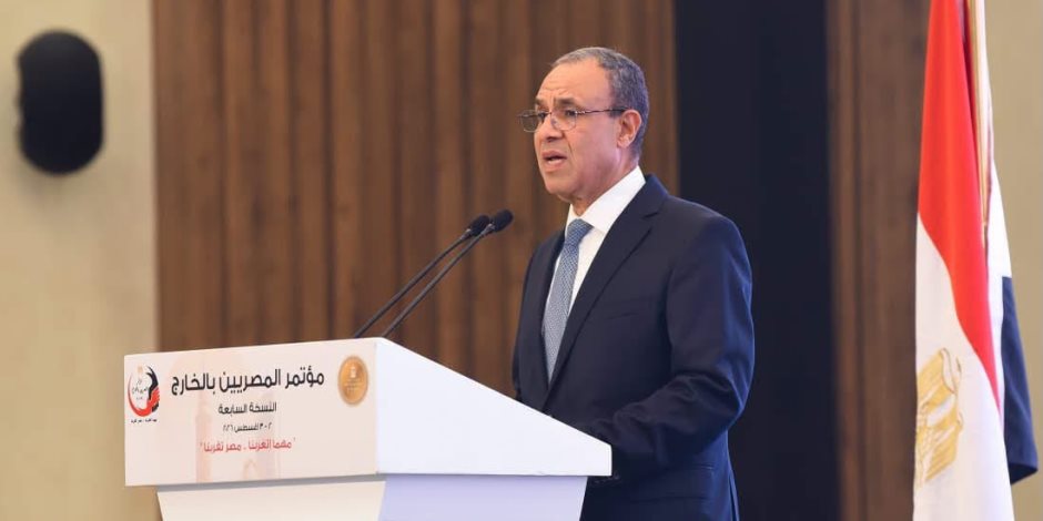 وزير الخارجية يفتتح النسخة السابعة من مؤتمر المصريين بالخارج ... ويؤكد حرص مصر على رعاية المصريين بالخارج وتطوير الخدمات والمبادرات الموجهة لهم