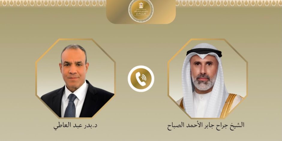 وزير الخارجية يبحث هاتفياً مع نظيره الكويتي التطورات الإقليمية