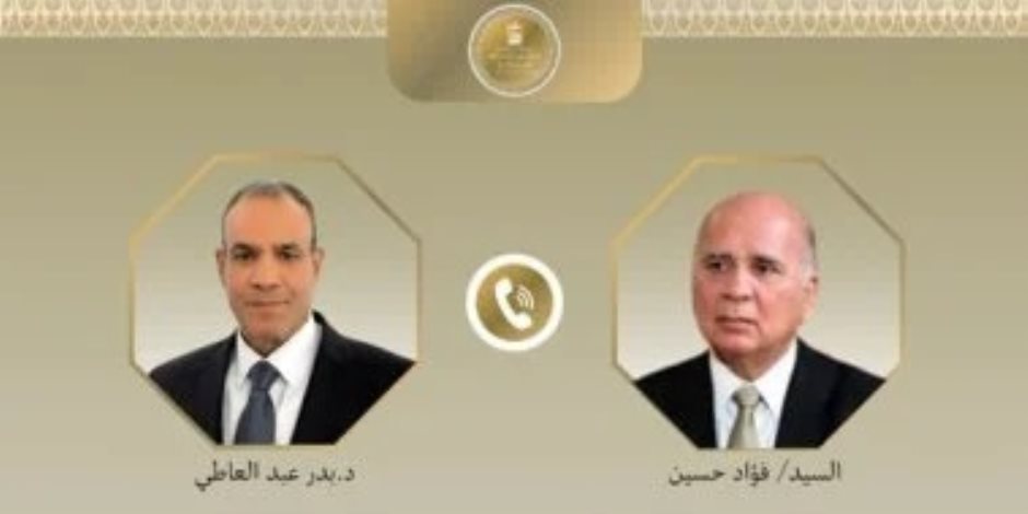 وزير الخارجية يبحثا هاتفياً مع نظيره العراقي التطورات الإقليمية